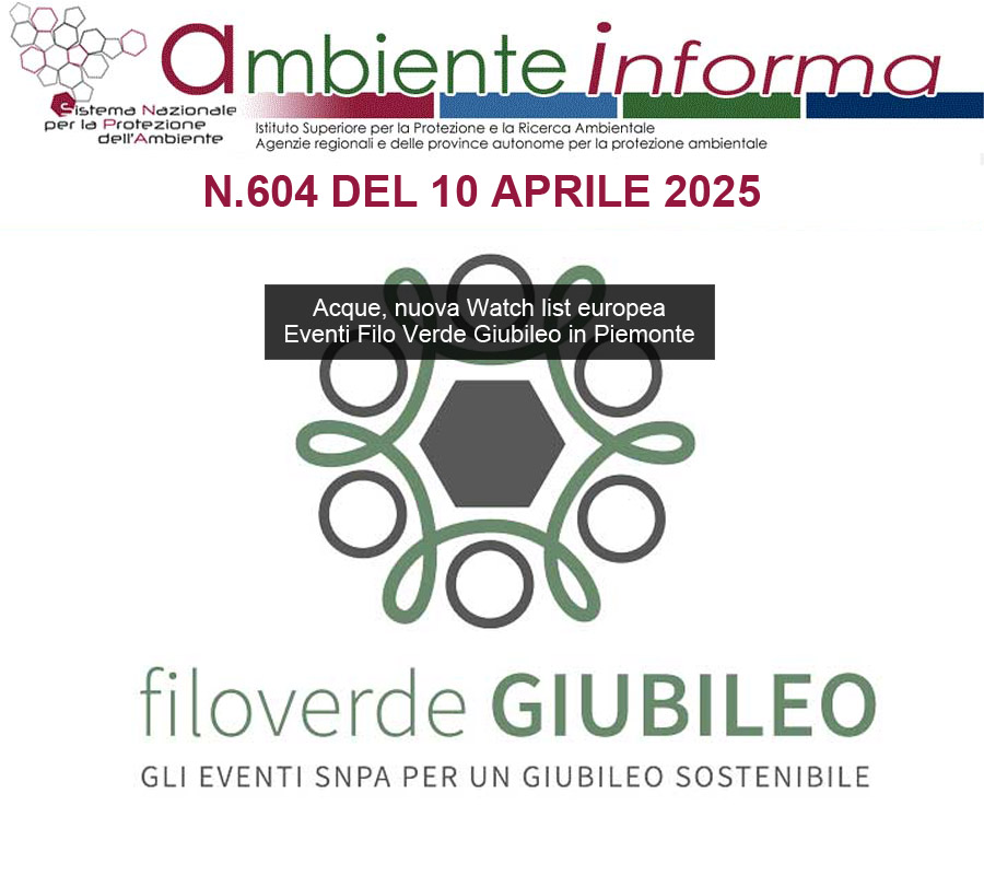 newsletterARPAfeb25